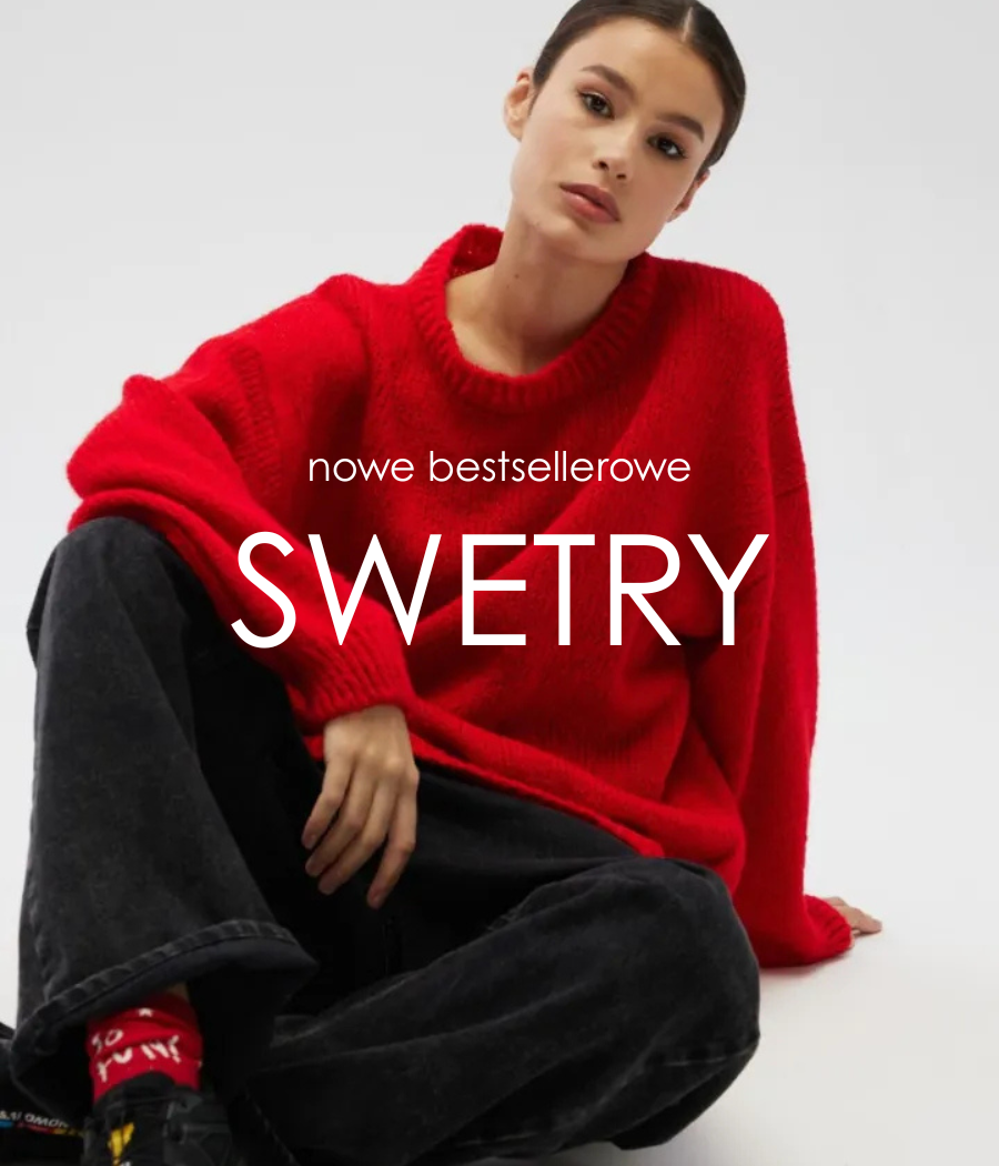 SWETER